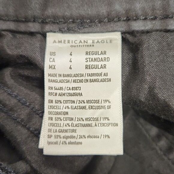 American Eagle Jegging Jeans 4 - Picture 9 of 9